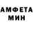 КЕТАМИН VHQ Marina D