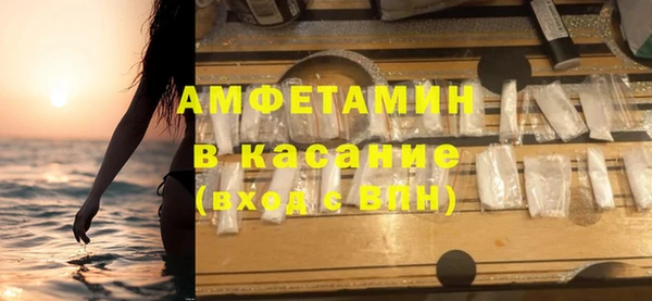крисы Осташков