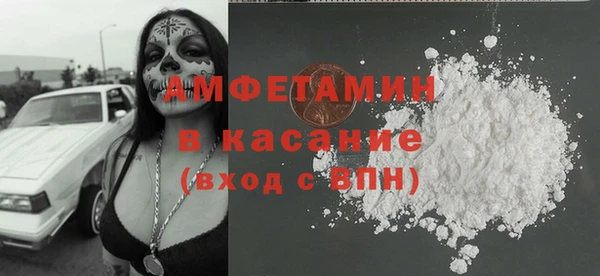 альфа пвп VHQ Остров