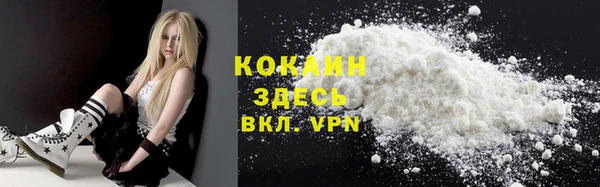 альфа пвп VHQ Остров