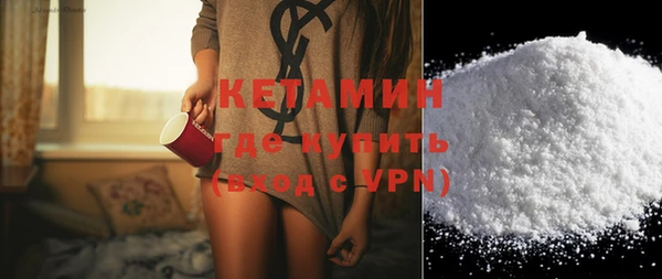 гидропоника Ахтубинск