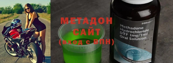 альфа пвп VHQ Остров