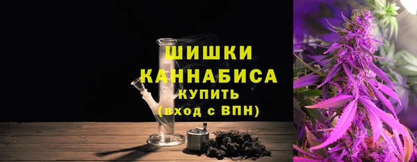скорость mdpv Осинники