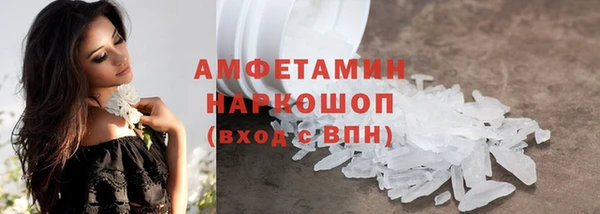 крисы Осташков