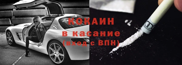 альфа пвп VHQ Остров