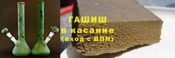 крисы Осташков