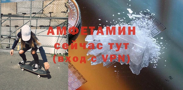 альфа пвп VHQ Остров