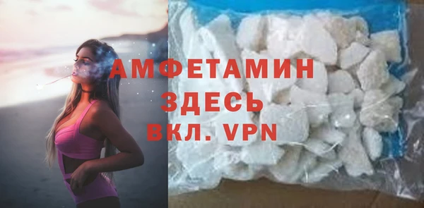альфа пвп VHQ Остров