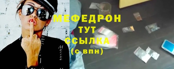 крисы Осташков