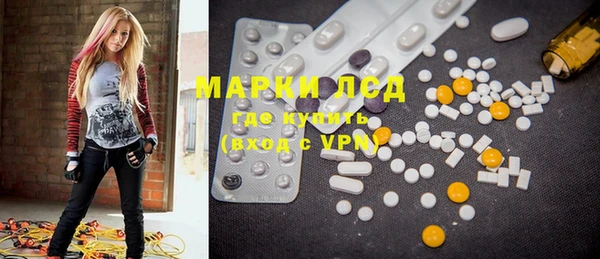 крисы Осташков