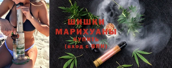 скорость mdpv Осинники