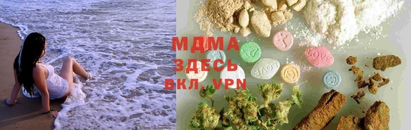 крисы Осташков