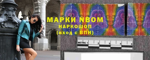альфа пвп VHQ Остров