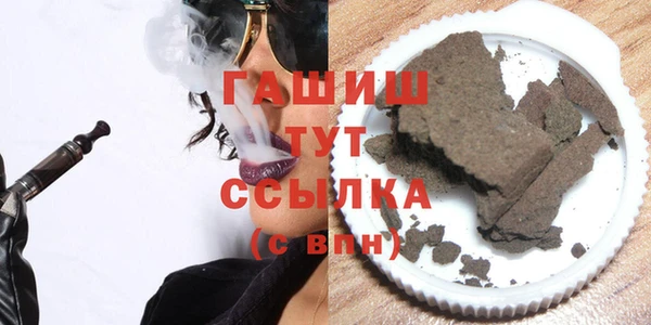 крисы Осташков
