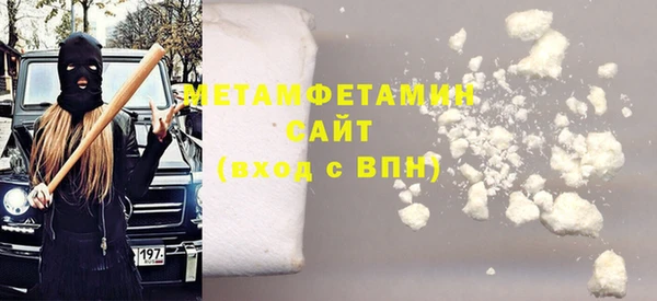 крисы Осташков