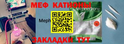 мдпв Берёзовский
