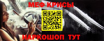 мдпв Берёзовский