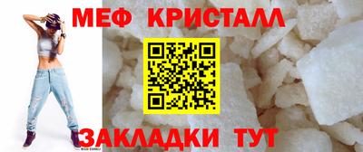 не бодяженный Балашиха