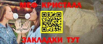 ешки Абакан