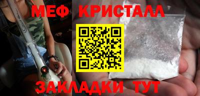 СК Беслан