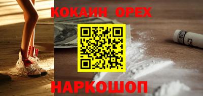 мдпв Берёзовский