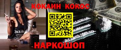 не бодяженный Балашиха