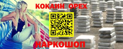 мдпв Берёзовский