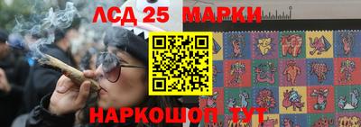 мдпв Берёзовский