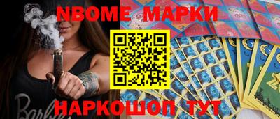 мдпв Берёзовский