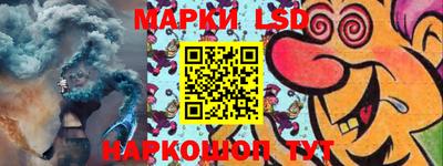мдпв Берёзовский