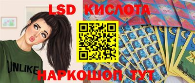 мяу мяу мука Балаково