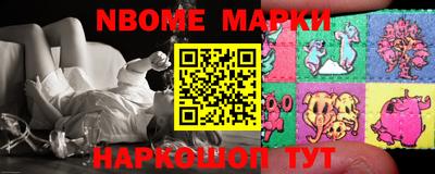 не бодяженный Балашиха