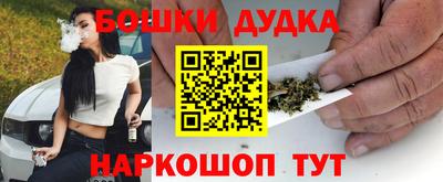 не бодяженный Балашиха