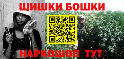 мяу мяу мука Балаково