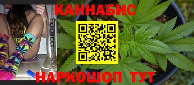 винт Бузулук