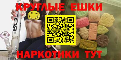 СК Беслан