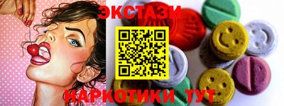 мдпв Берёзовский