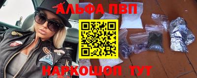 мдпв Берёзовский