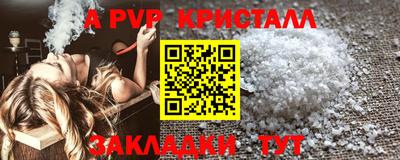 мдпв Берёзовский