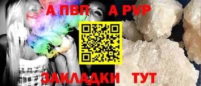 не бодяженный Балашиха