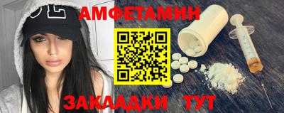 мдпв Берёзовский