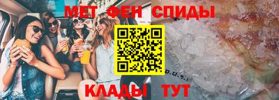 мдпв Берёзовский