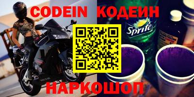 мдпв Берёзовский