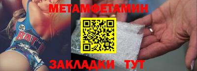 мдпв Берёзовский