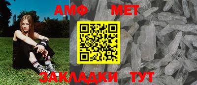 не бодяженный Балашиха