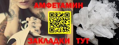 не бодяженный Балашиха