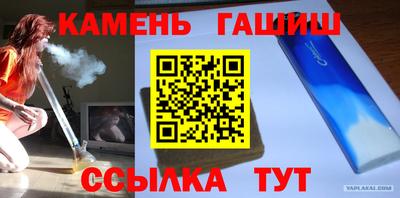 мяу мяу мука Балаково