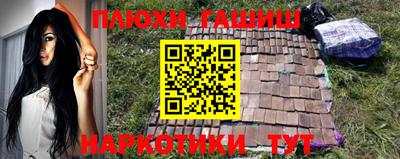 не бодяженный Балашиха