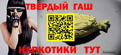 СК Беслан
