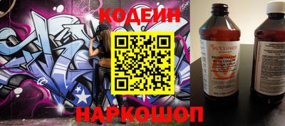 мдпв Берёзовский